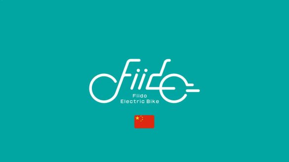 Fiido electric bicycles